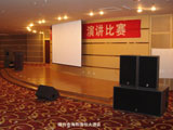 2012年煙臺市海陽海怡大酒店